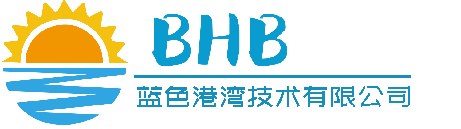 苏州蓝色港湾技术有限公司
